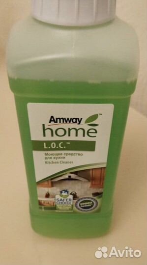 Amway для кухни