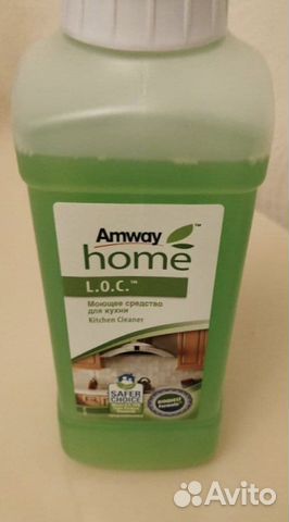 Amway для кухни