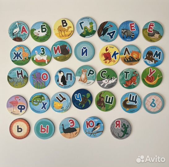 Магниты азбука животные