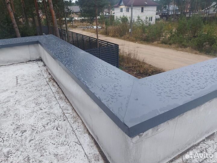 Планка парапетная заборная капельник фундамента