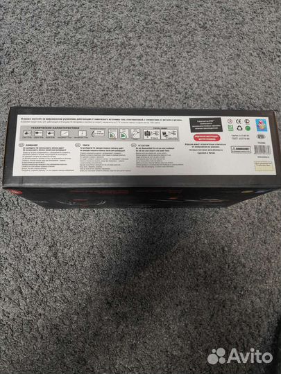 Вертолет gyro-121 Гироскоп