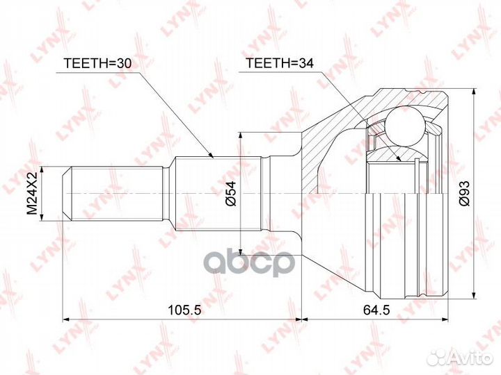 Шрус chevrolet captiva 07/opel antara 06- 2.4