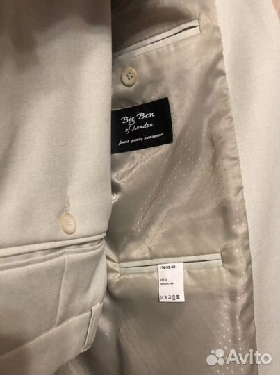 Мужской классический костюм белый