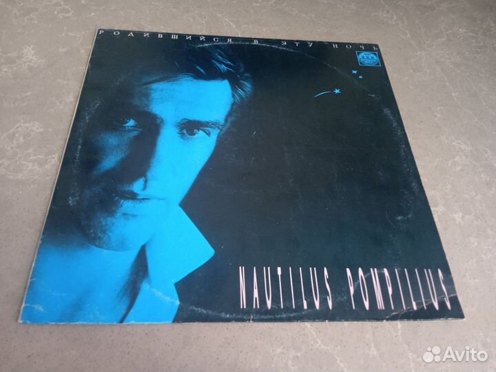 Русская рок музыка 2