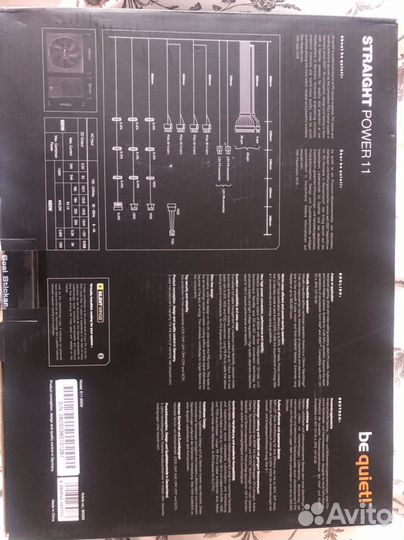 Блок питания Be quiet straight power 11 650w