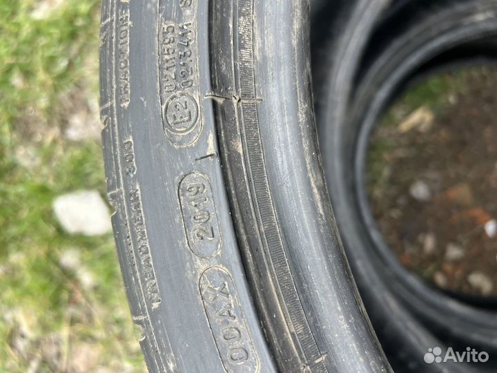 Michelin Pilot Super Sport 275/35 R20