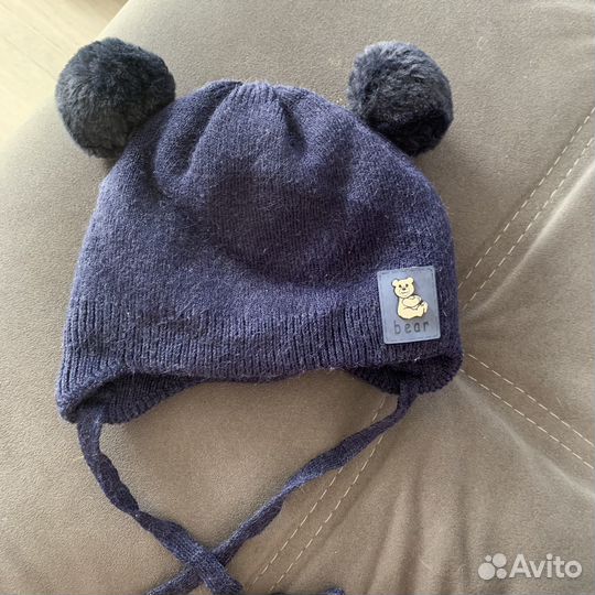 Шапки зимние теплые 44-46