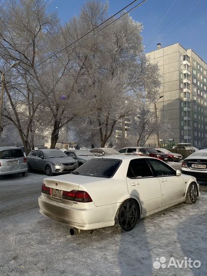 Глушитель fujitsubo