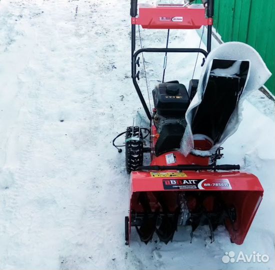 Снегоуборщик бензиновый