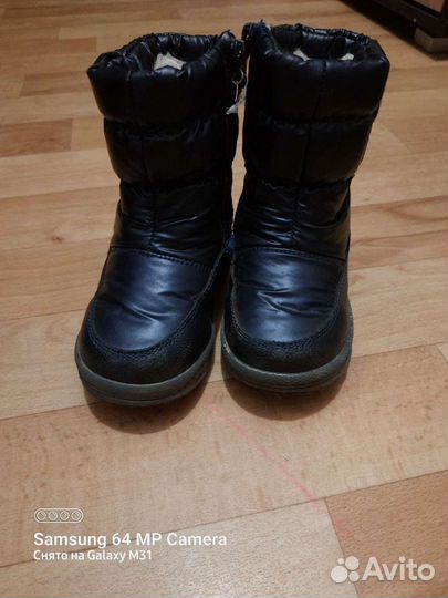 Ботинки зимние