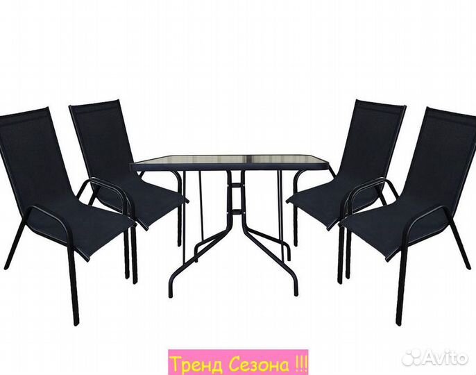 Набор садовой мебели для дачи Сан-Ремо 2 арт.ZRC03