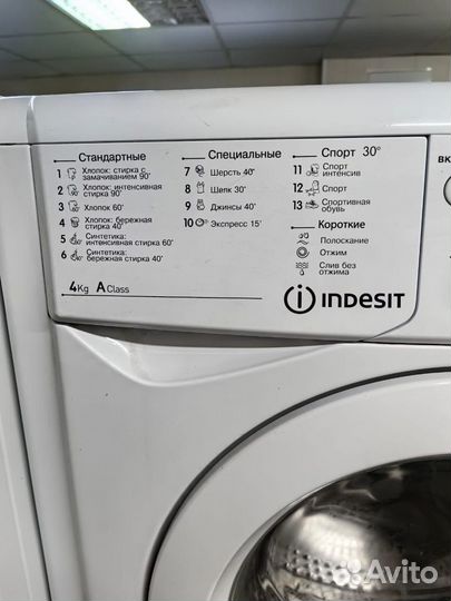 Стиральная машина indesit 4 кг узкая 33 см