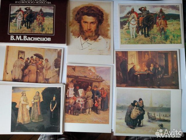Наборы открыток-репродукц.картин(русская живопись)