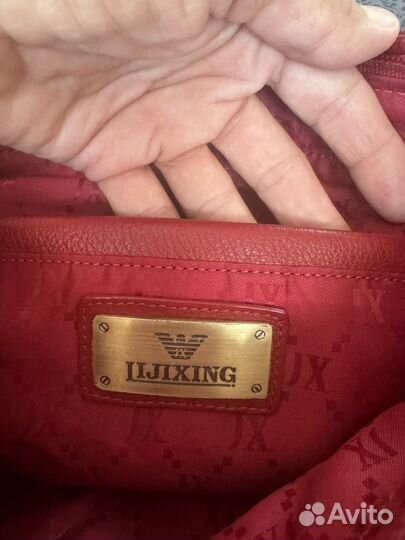 Сумка женская