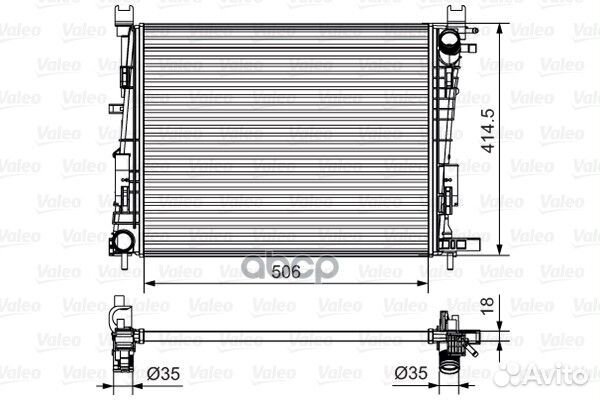 Радиатор охлаждения двигателя 701514 Valeo