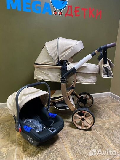 Коляски новые Sweet Kids 2в1