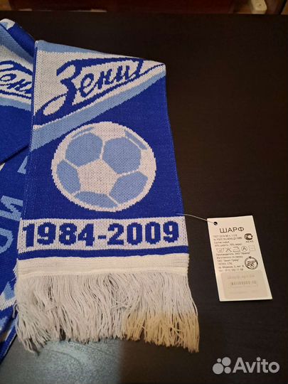 Зенит и Спартак шарф