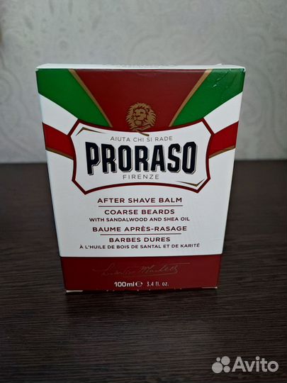 Бальзам после бритья Proraso 100 мл