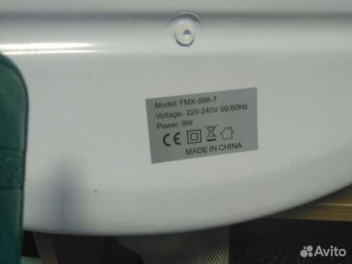 Стерилизатор ультрафиолетовый Germix SB-1002