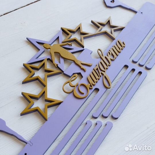 Медальница