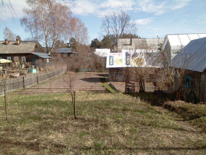 Дом 55 м² на участке 13 сот.