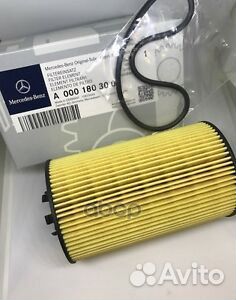 Фильтр масляный A0001803009 A0001803009