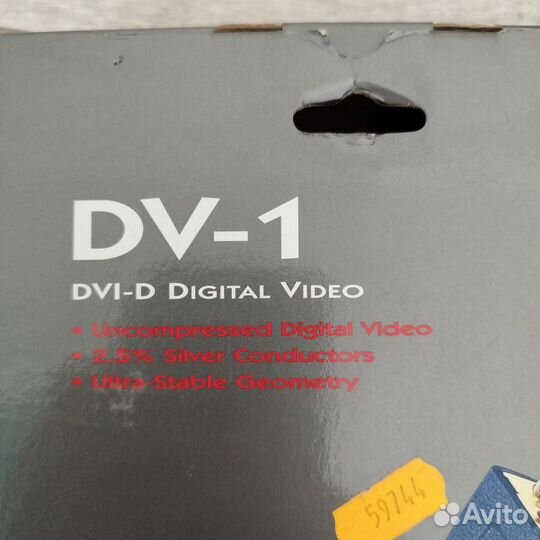 Audioquest dv-1