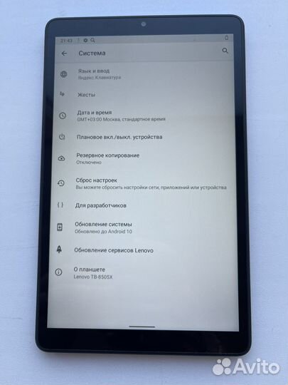 Планшет lenovo tab m8