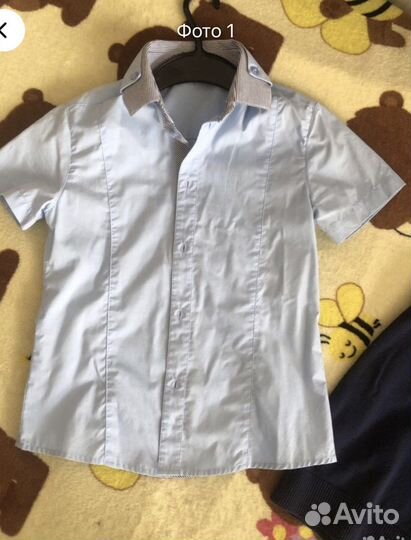 Школьная форма