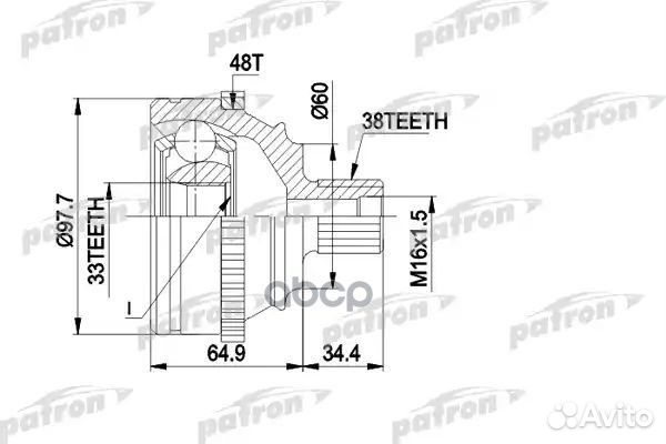Шрус наружн к-кт 38x60.2x33 ABS:48T VW: transpo