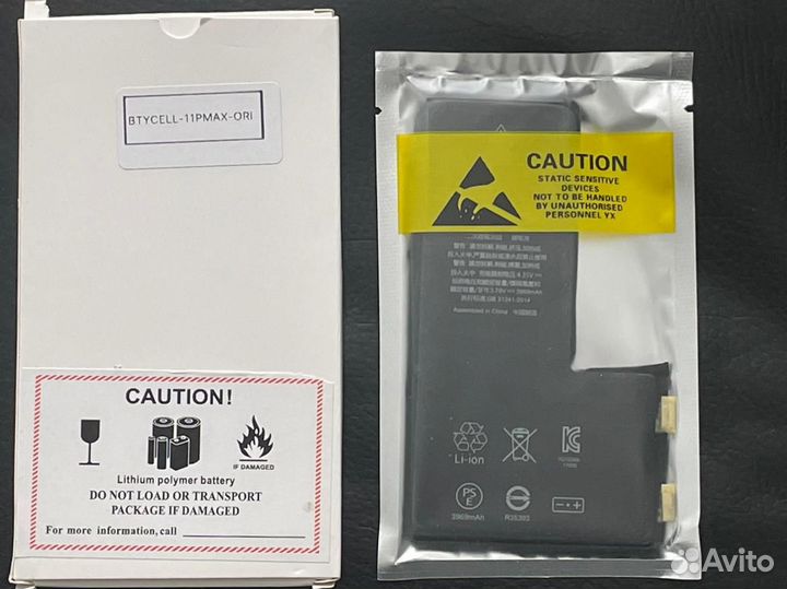 Аккумуляторы для iPhone Xr, Xs Max, 11, 11 Pro, 11