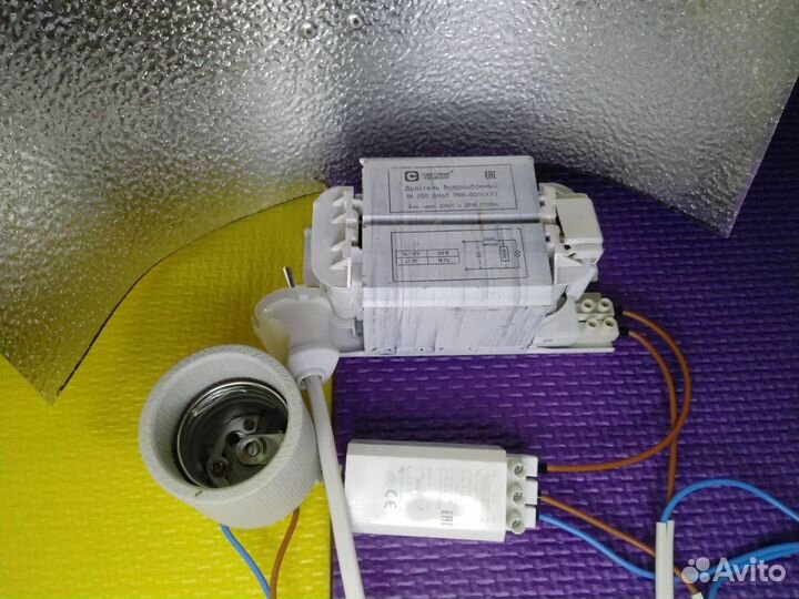 Комплект днат 250 ват в сборе с отражателем