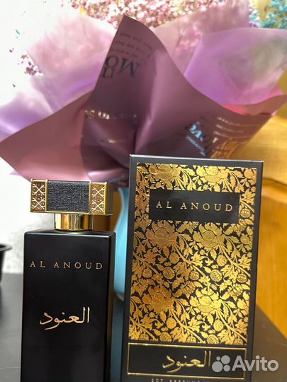 Арабские духи