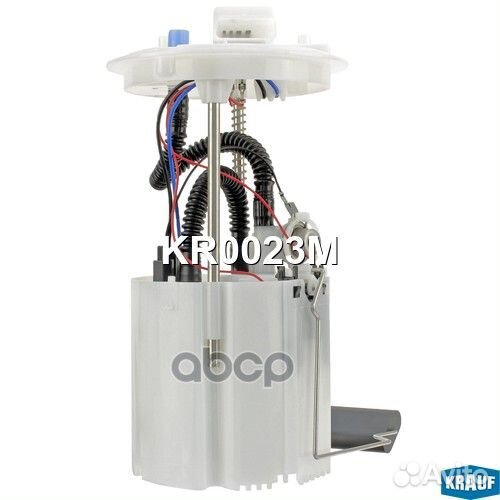 Модуль в сборе с бензонасосом KR0023M Krauf