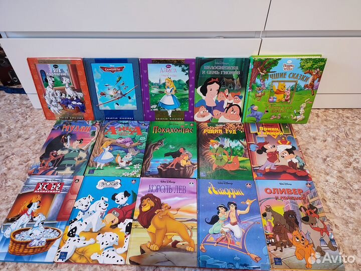 Детская книга Белоснежка и семь гномов Disney