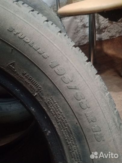 Michelin Agilis 195/65 R15