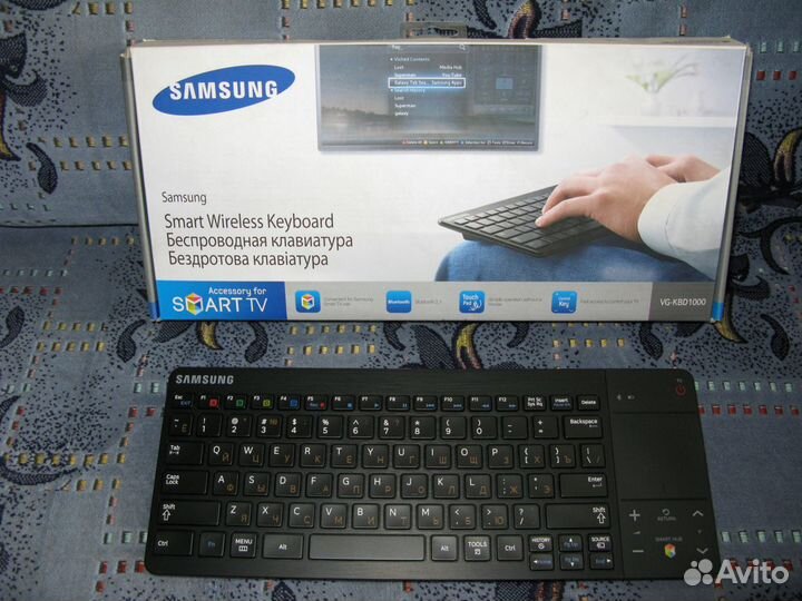 Клавиатура для smart телевизоров samsung