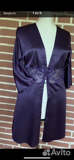 Заказ Авито для А