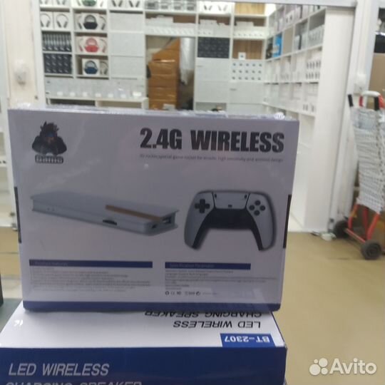 Йоркский игровой