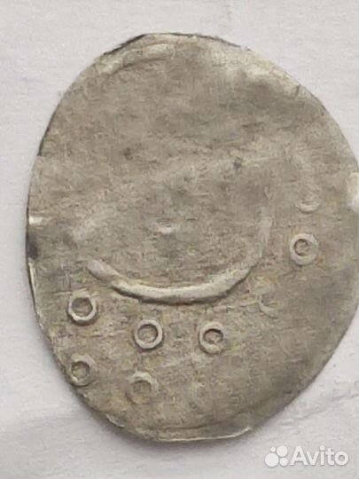 Серебряные монеты