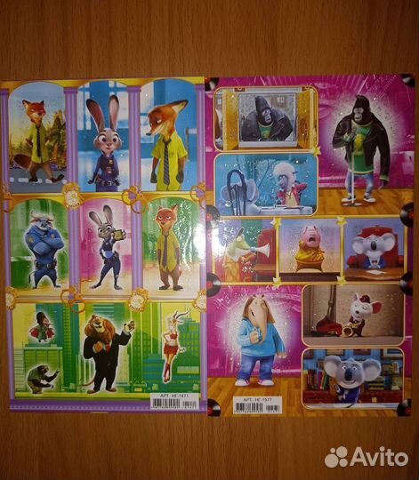 Наклейки зверополис