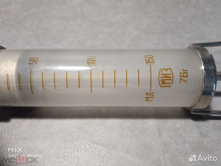 Медицинские инструменты/Шприц медицинский 150мл