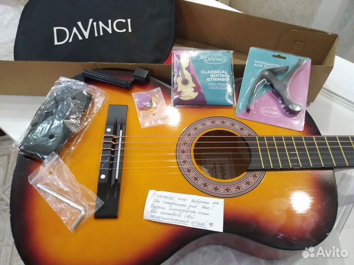 Классическая гитара davinci с набором