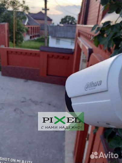 Камера видеонаблюдения c удаленным доступом