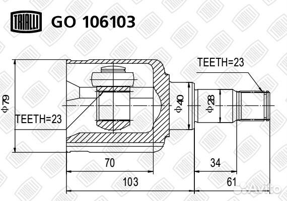GO106103 Шрус для а / м ford focus ii (05) / c-max