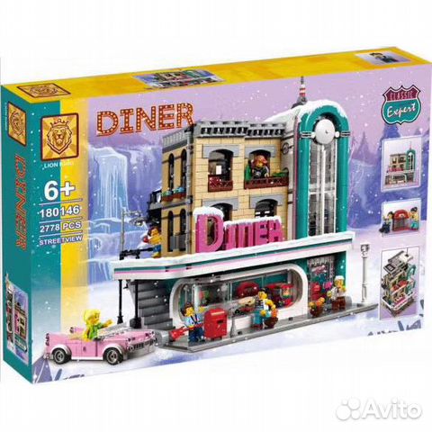 Конструктор Ресторанчик в центре / Городской кварт