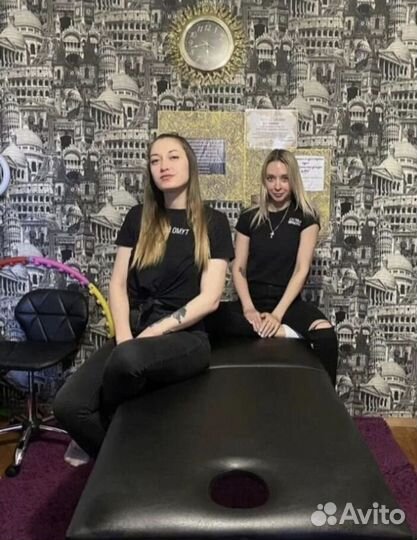 Массаж в 4 руки