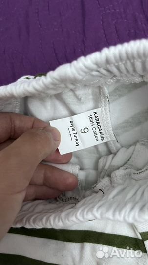 Шорты детские хб