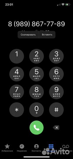 Задние фары миссубиси лансер