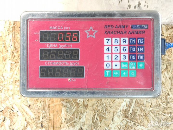 Форсунка двигателя Audi A3 1996 2003